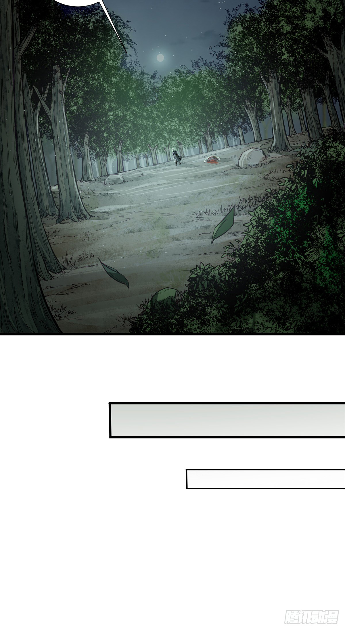 จิตปีศาจ ตอนที่ 5 หน้า 36