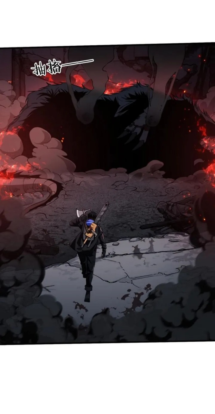 [.Doom Summoner.] ตอนที่ 7 หน้า 13