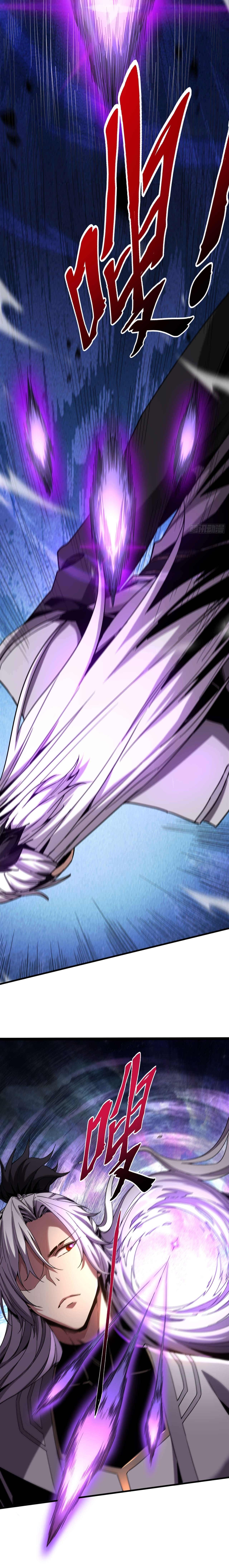 ข้าขอบ่มเพาะศิษย์แบบชิวๆ ก็แล้วกัน! (ชนจีน) ตอนที่ 10 หน้า 4