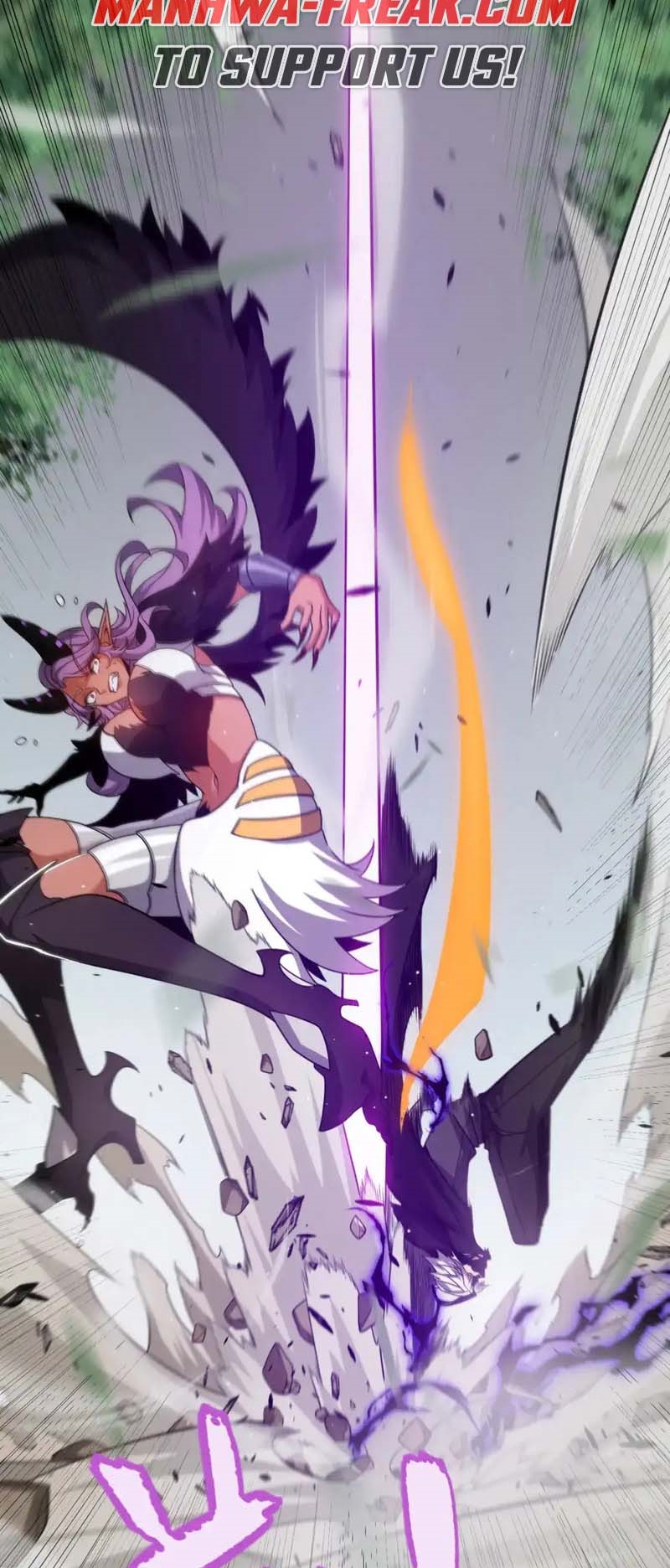 จอมโจรเงาแห่งแดนสวรรค์ ตอนที่ 1 หน้า 33