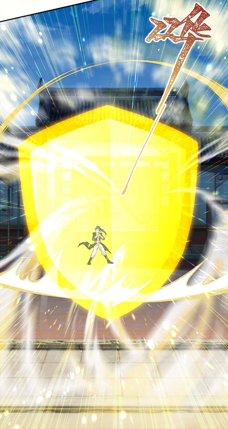 Against the Gods - อสูรพลิกฟ้า ตอนที่ 294 หน้า 10