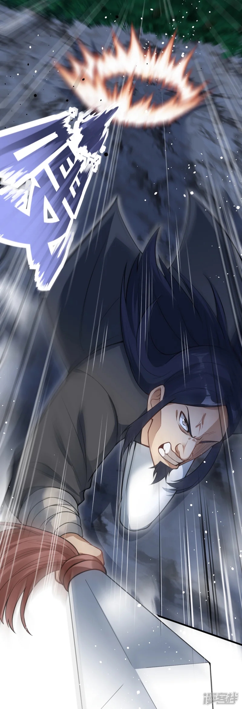 จักรพรรดิกระบี่เกิดใหม่ในร่างลูกเขย ตอนที่ 10 หน้า 19