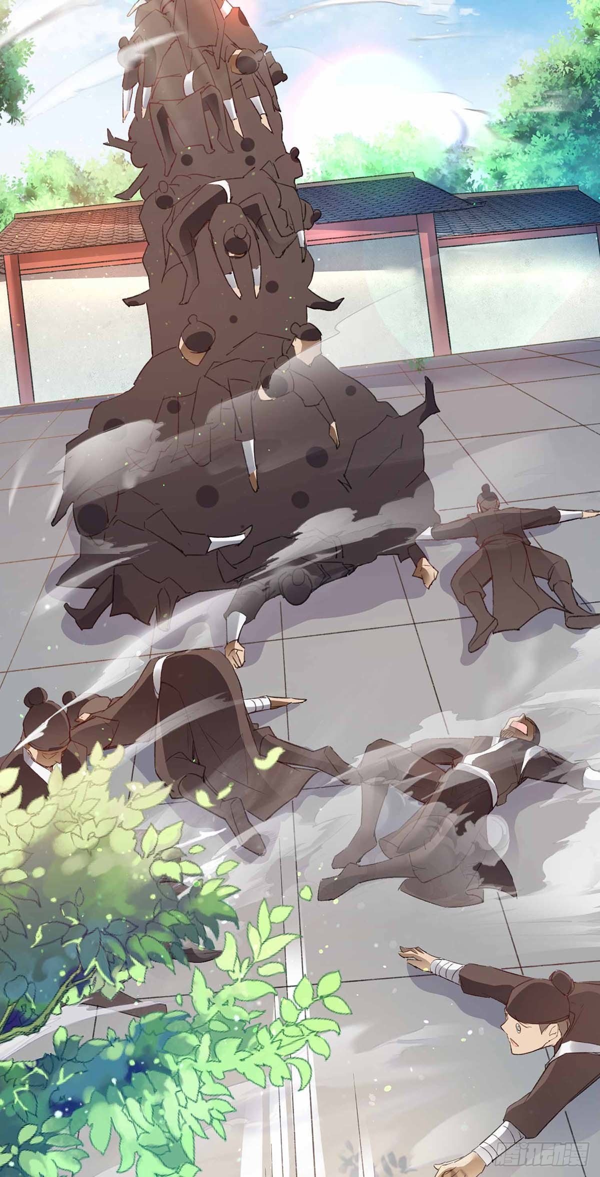 Seal 900 million times ตอนที่ 17 หน้า 16