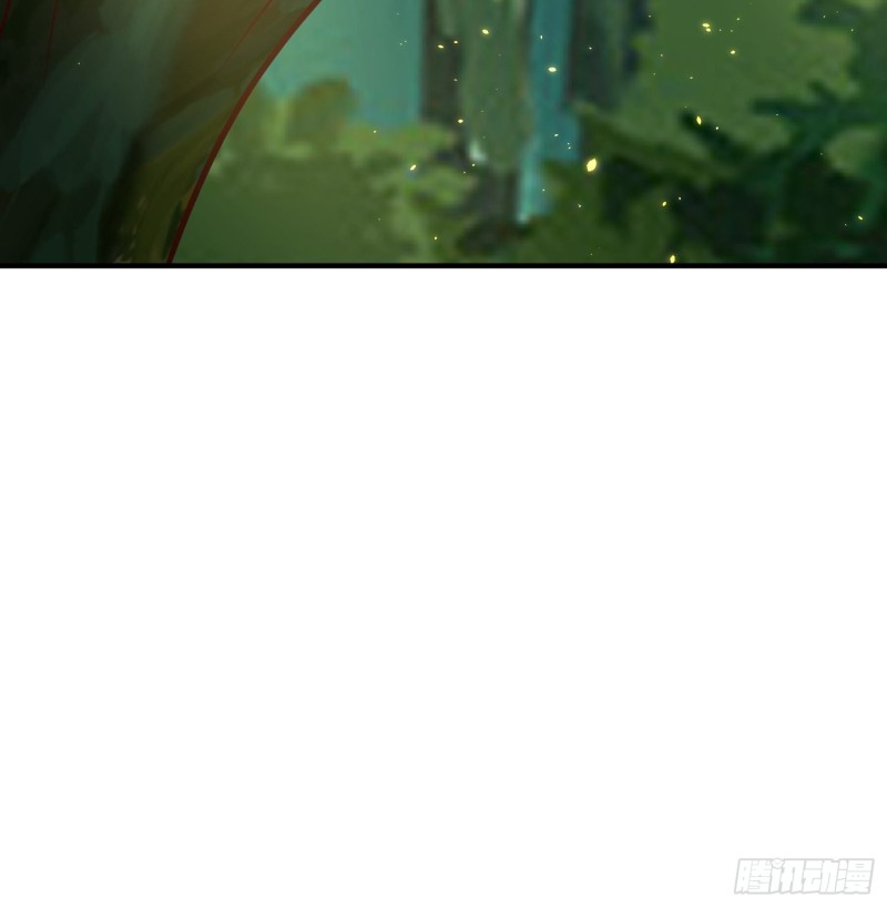 เจ้านิกายภาคบังคับ ตอนที่ 3 หน้า 15