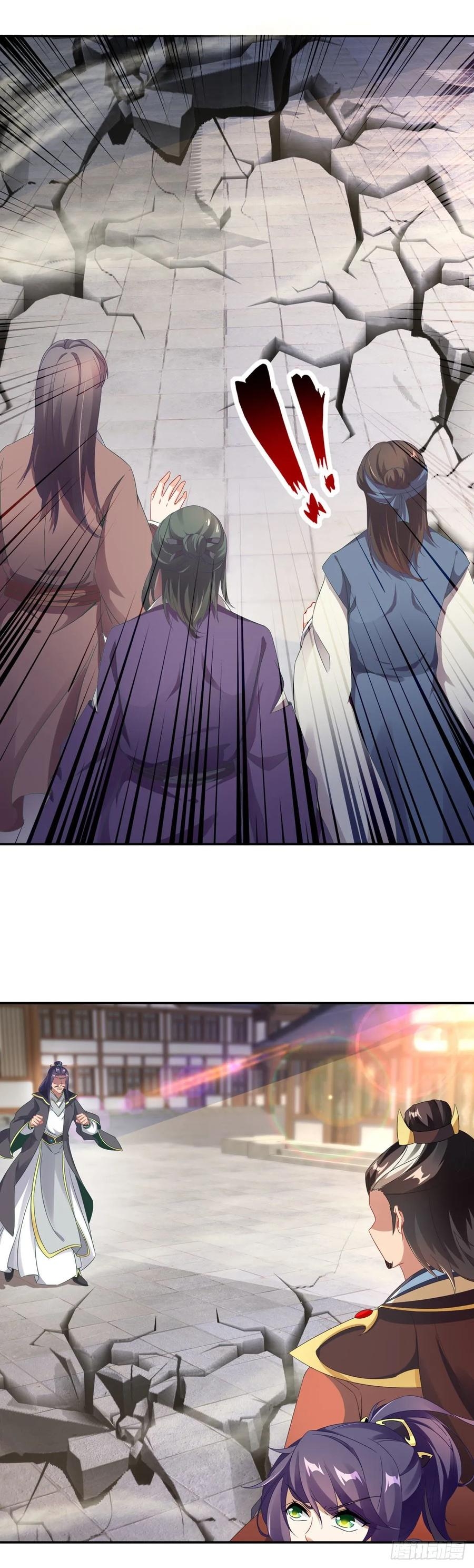 จักรพรรดิวิญญาณศักดิ์สิทธิ์ (ทันจีน) ตอนที่ 28 หน้า 7