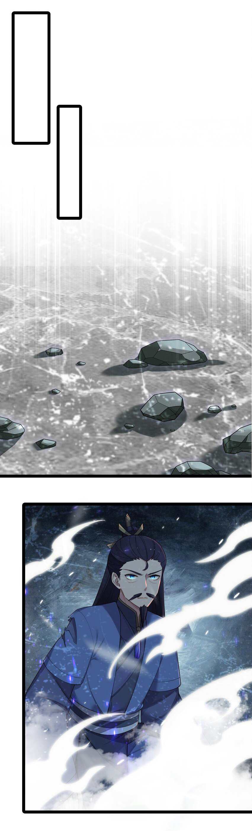 The lady is actually the future tyrant and empress จบ 50 ตอน ตอนที่ 28 หน้า 33