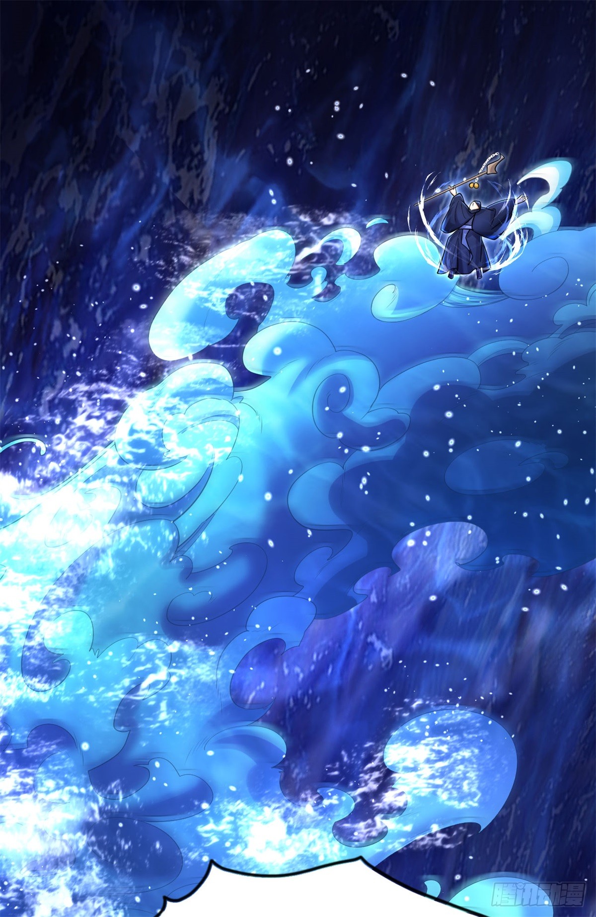 ด้วยเขตแดนกระบี่ ข้าสามารถเป็นเซียนกระบี่ได้ ตอนที่ 130 หน้า 2