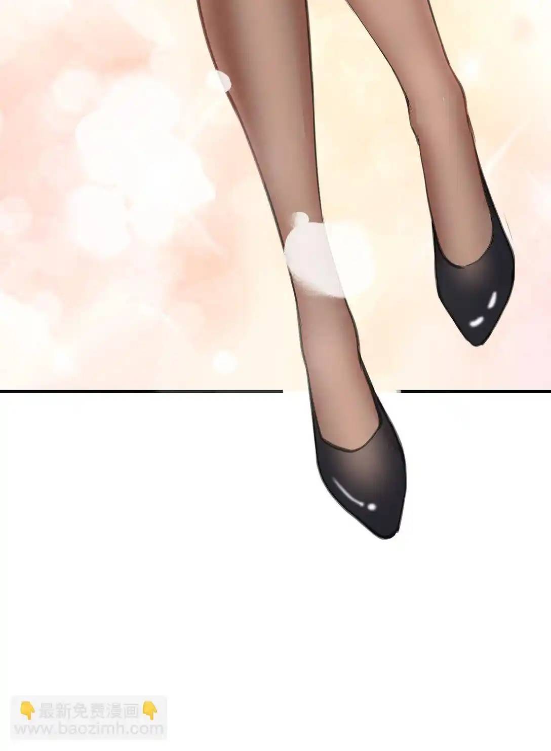 Travel through the world of cultivation, but you can connect to the Internet (ซีซั่น1) ตอนที่ 4 หน้า 26