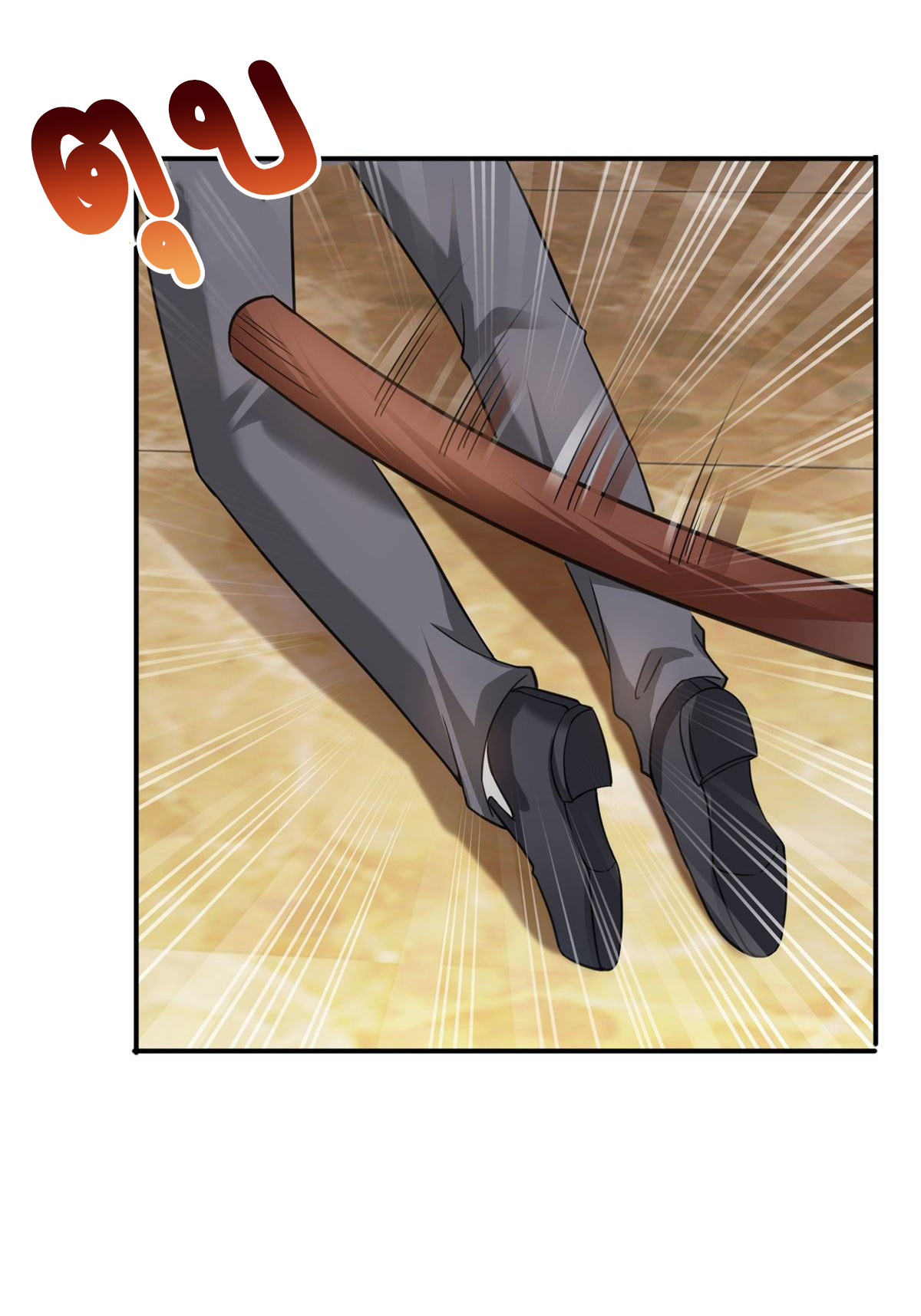 (ชนจีน)Perfect Secret Love The Bad New Wife Is a Little Sweet ตอนที่ 110 หน้า 35