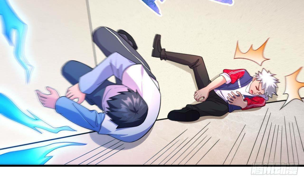 อยู่ดีๆโลกของผมก็เต็มไปด้วยสิ่งลึกลับ ตอนที่ 9 หน้า 74