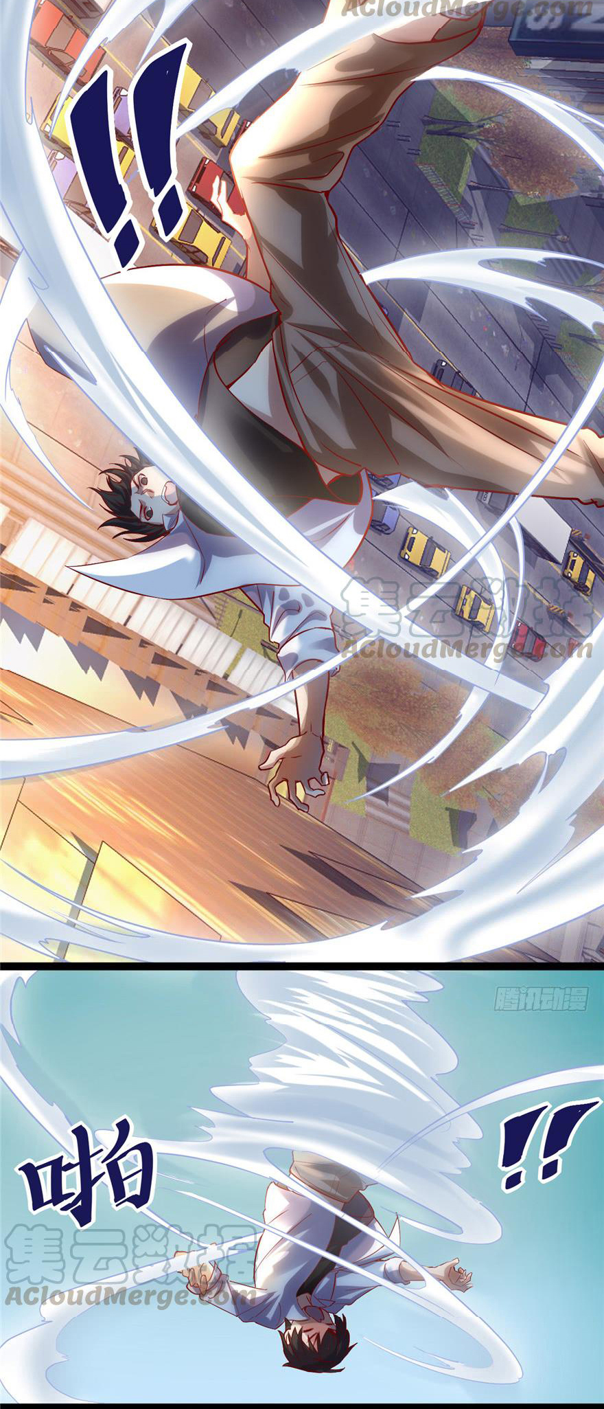 I might be a fake fairy ตอนที่ 1 หน้า 16