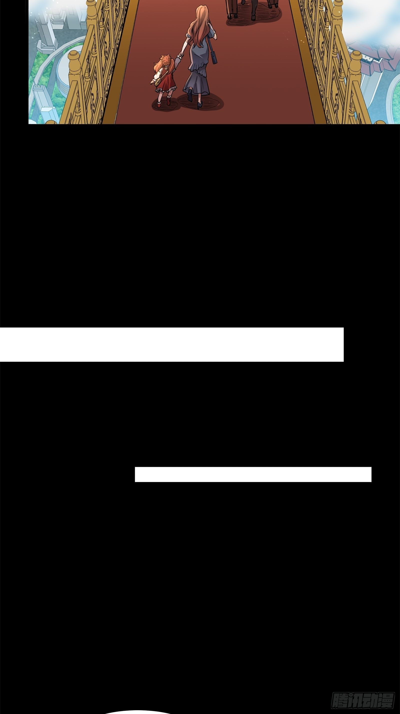 Legend of Star Genera ชนจีน ตอนที่ 64 หน้า 48