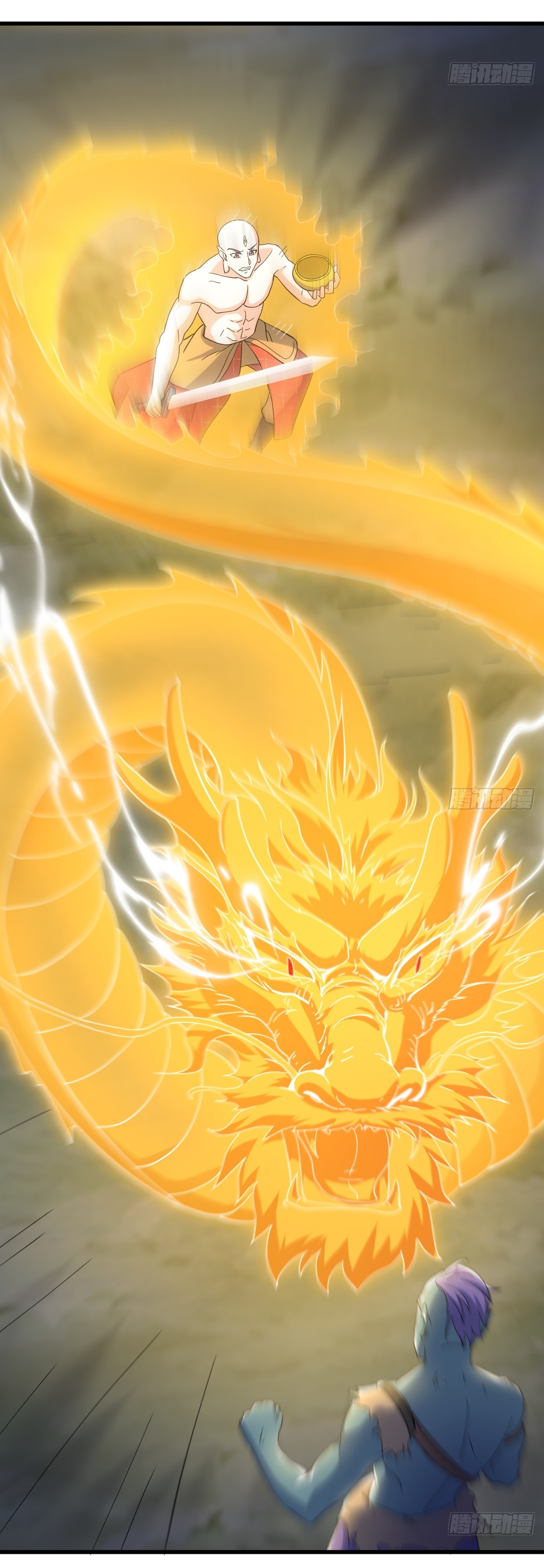 เก็บตัวร้อยปี จากนี้พี่ขอเทพ! INVINCIBLE AFTER A HUNDRED YEARS OF SECLUSION ตอนที่ 125 หน้า 28