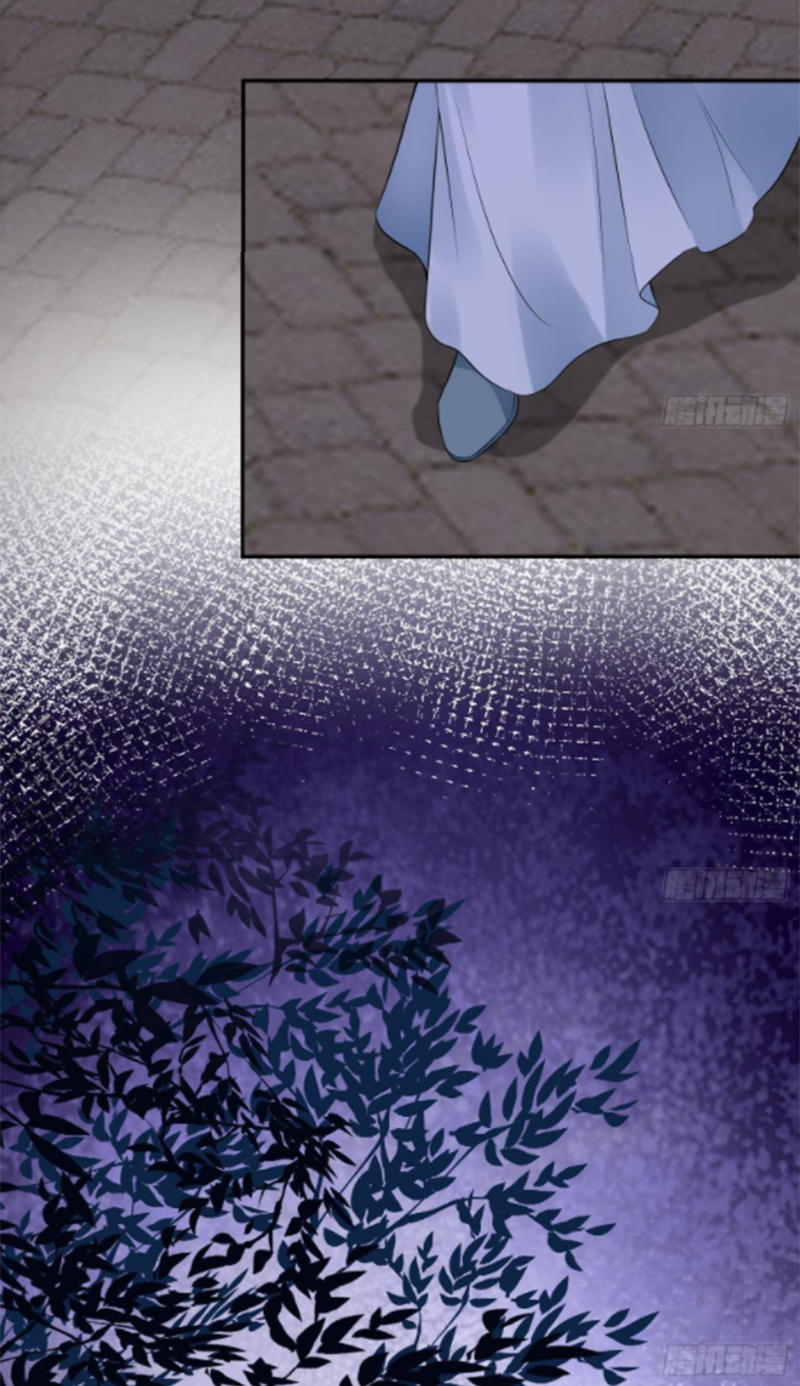 ให้ตายข้าก็จะไม่เป็นอาจารย์ ตอนที่ 62 หน้า 27