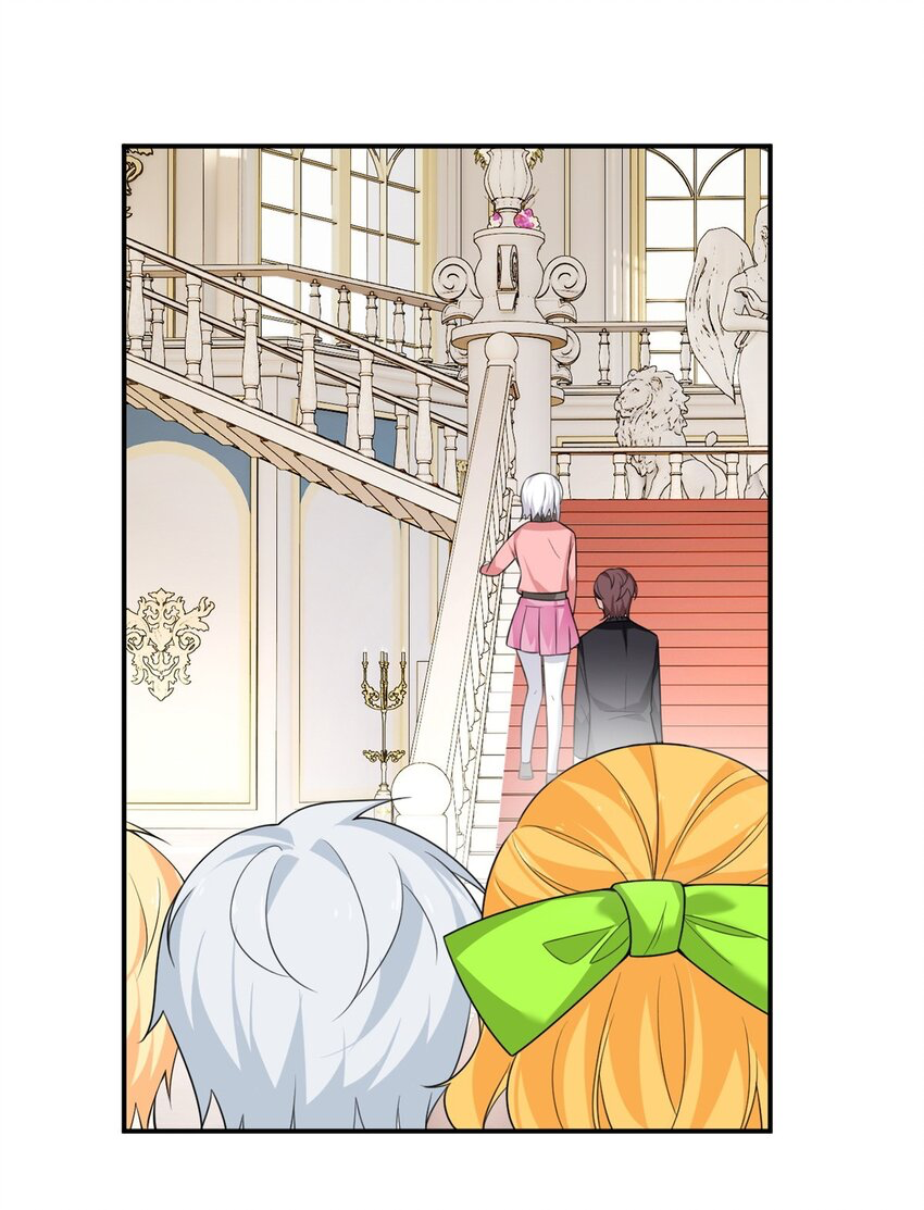 i eat soft rice in another world ตอนที่ 14 หน้า 5