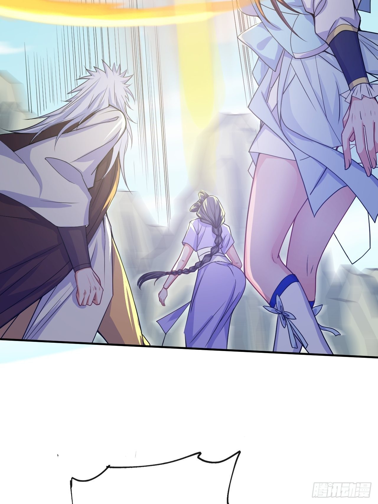 Becoming A God By Teaching Six Sisters - ข้ามีพี่สาวสุดแกร่งทั้งหกที่หาใครเทียบได้ ตอนที่ 17 หน้า 9