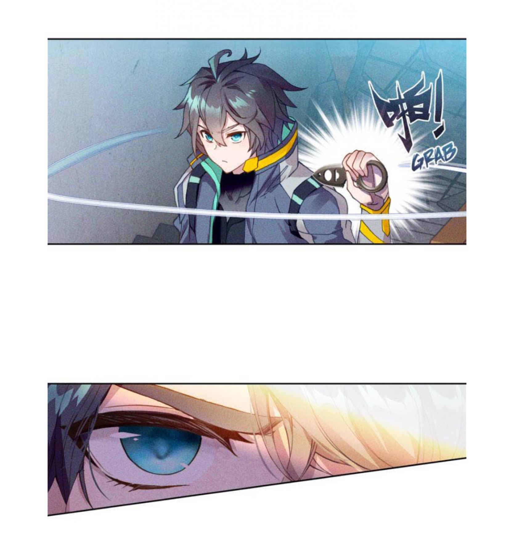 Swallowed star ศึกล้างดวงดาว ตอนที่ 94 หน้า 17