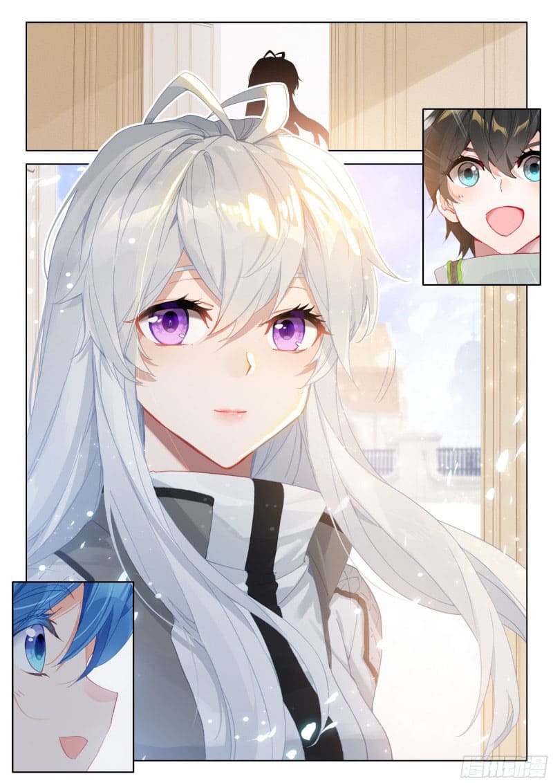 Soul Land IV – The Ultimate Combat มหาศึกการต่อสู้ ตอนที่ 182 หน้า 7