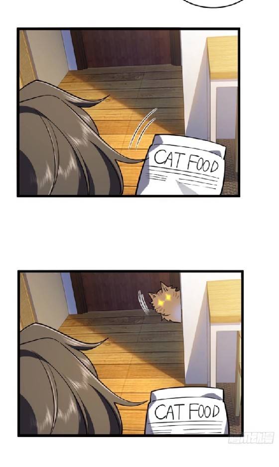 ภรรยาของผมเป็นเทพเซียนที่อยู่มานับพันปี ตอนที่ 1 หน้า 35