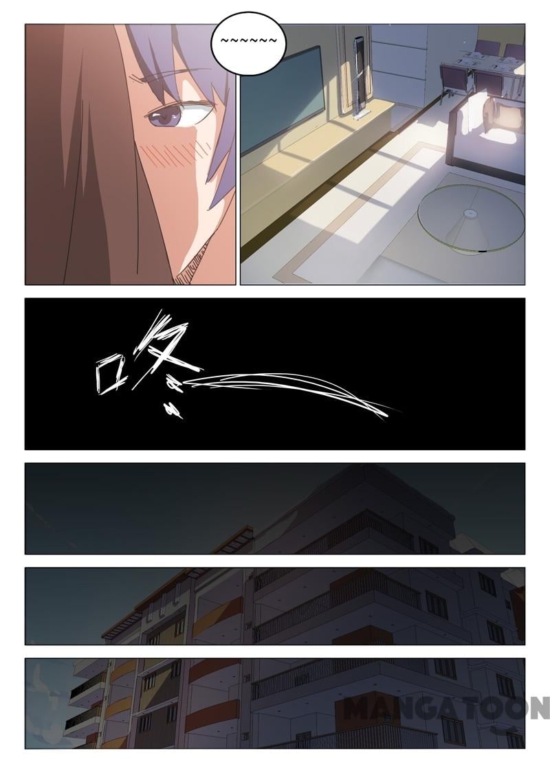 chromosome 47 โครโมโซมที่ 47 ตอนที่ 43 หน้า 2