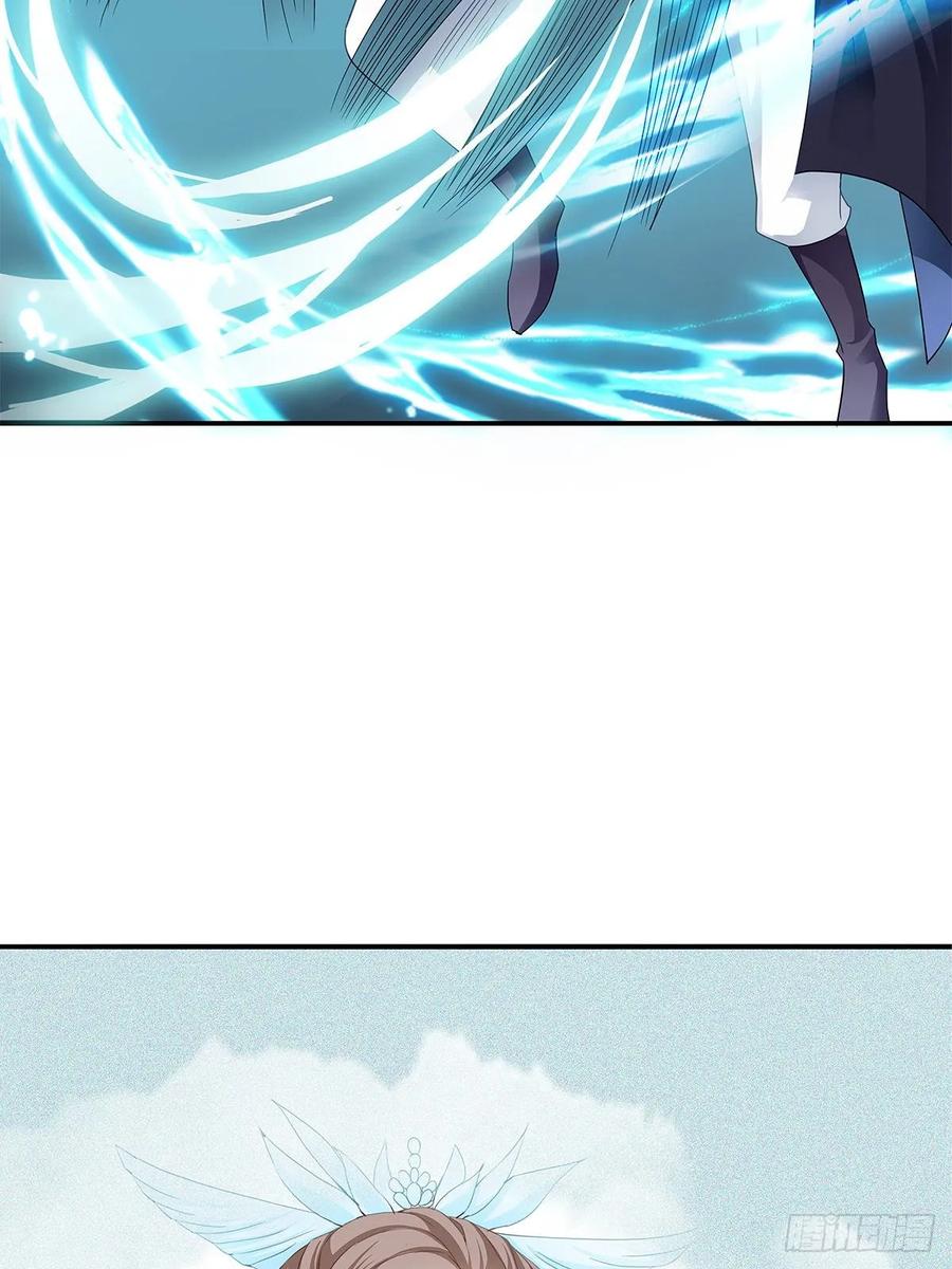 Nine Stars Overlord Body ตอนที่ 13 หน้า 50