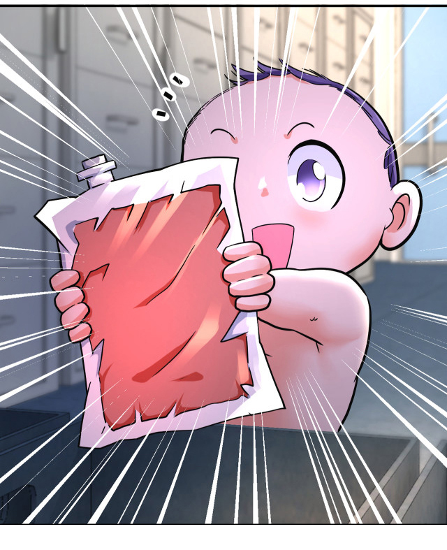 Apocalyptic Super System ตอนที่ 379 หน้า 2