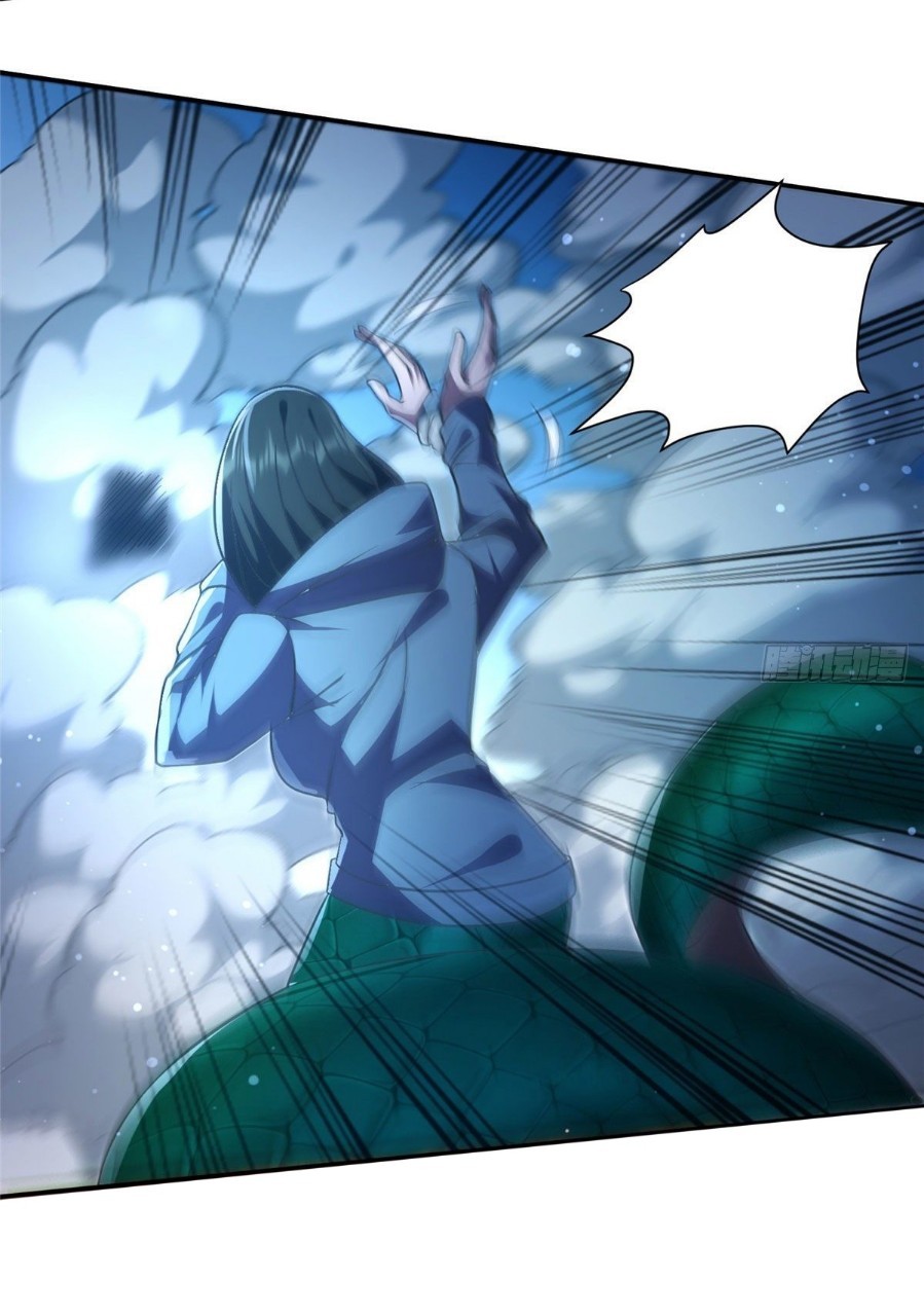 การเกิดใหม่ของพระเจ้ากับระบบผลาญเงินสุดกาว ตอนที่ 70 หน้า 19