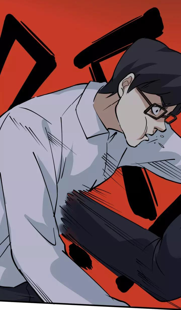 หมอเกรียนเซียนพิษ ตอนที่ 33 หน้า 34