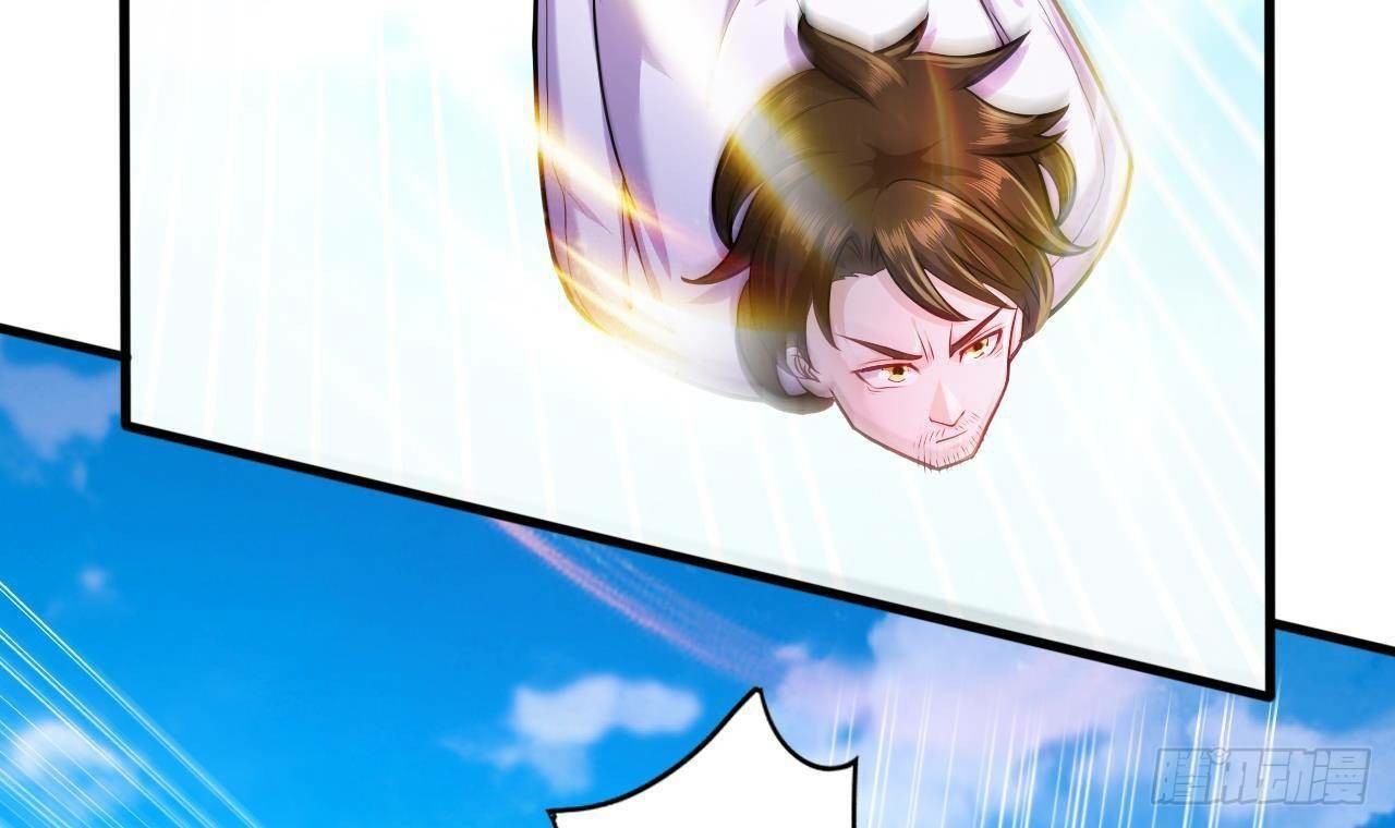 อยู่ดีๆโลกของผมก็เต็มไปด้วยสิ่งลึกลับ ตอนที่ 23 หน้า 39