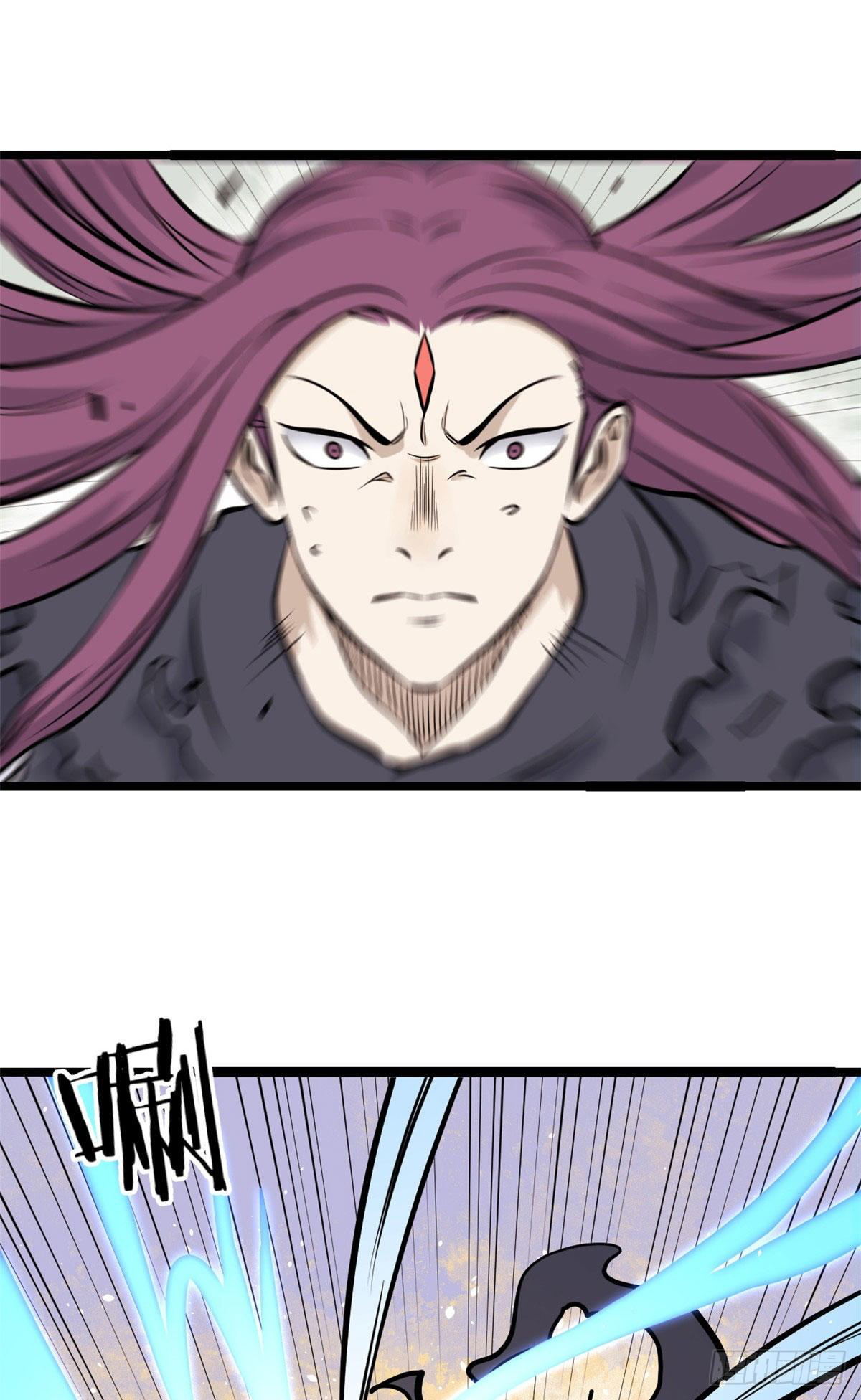 นิกายที่แข็งแกร่งที่สุด (ทันจีน) ตอนที่ 96 หน้า 18