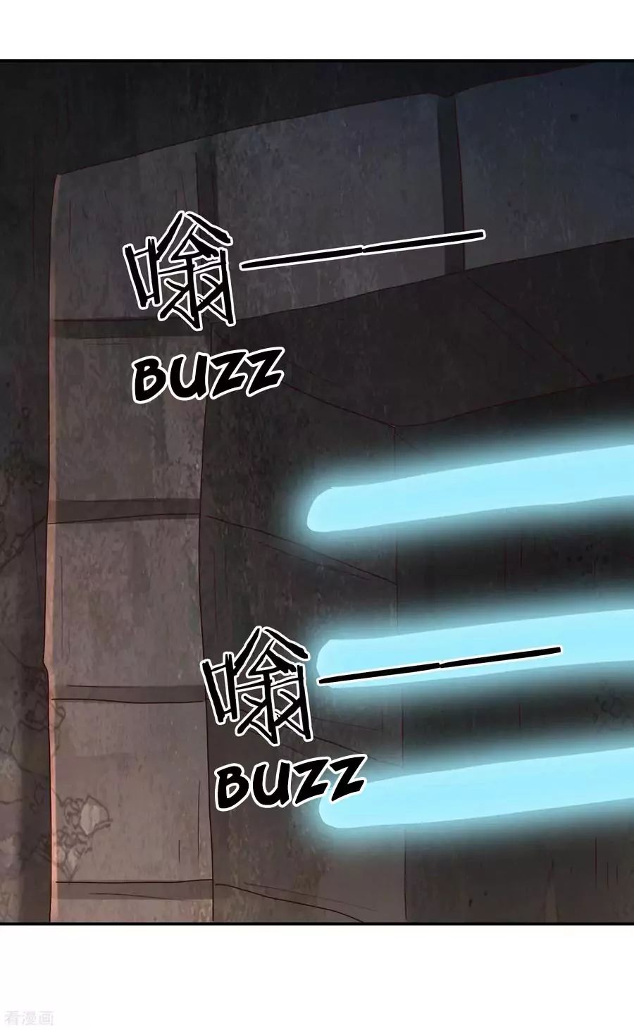 Wu Ling Sword Master ตอนที่ 64 หน้า 21