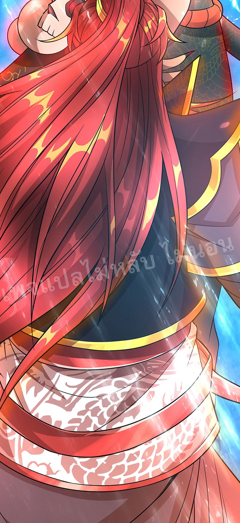 |.สุดยอดระบบเจ้าราชันย์ปีศาจ ตอนที่ 48 หน้า 13