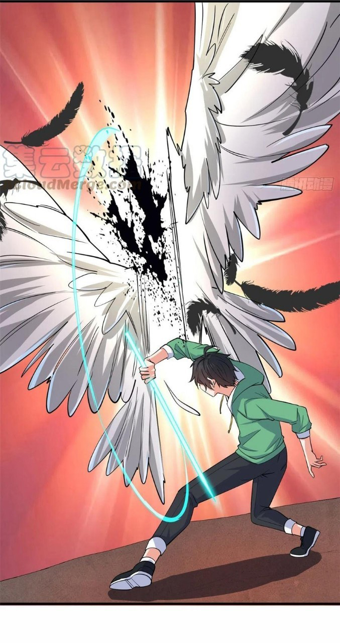 อยู่ดีดีผมก็เป็นลูกเขยราชามังกร ตอนที่ 52 หน้า 30