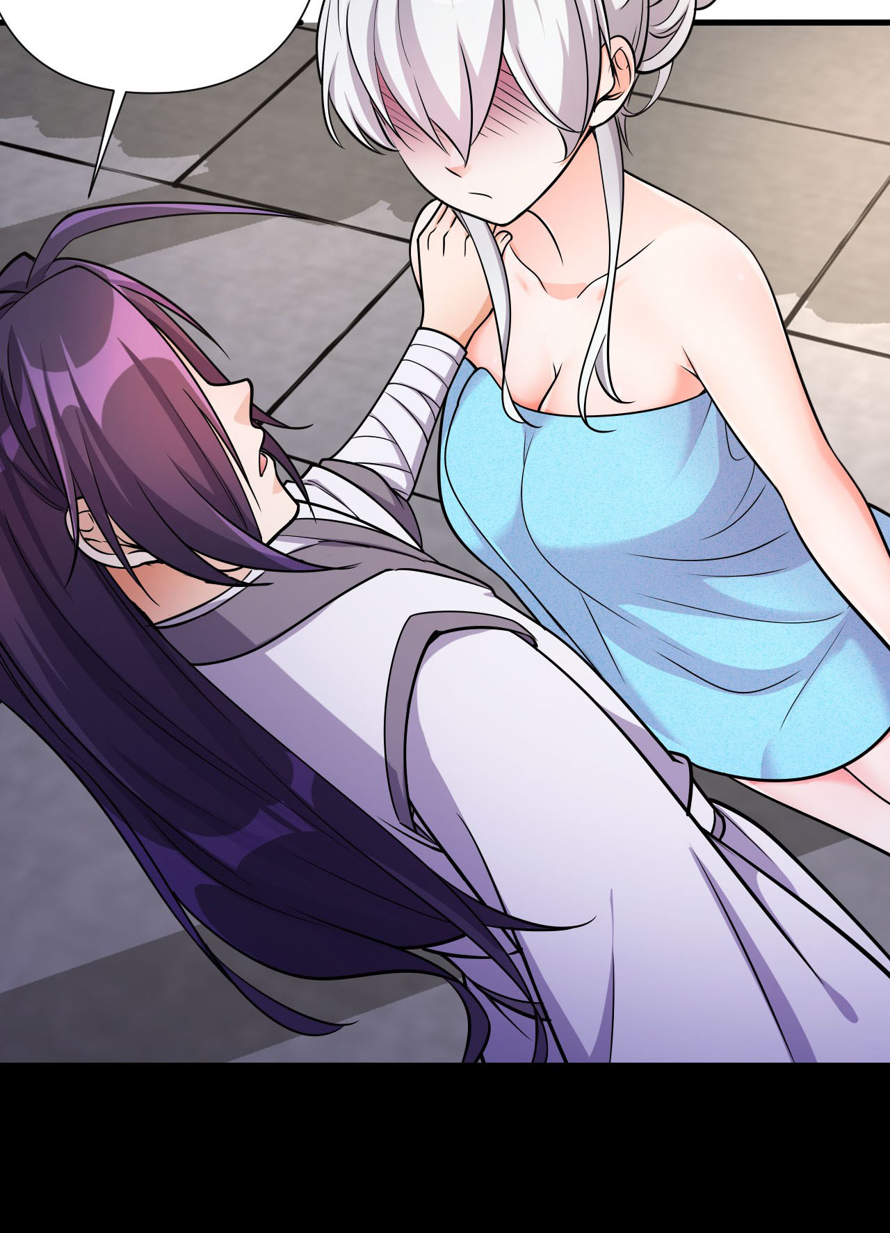 ข้าเพียงต้องการฝึกฝนศิษย์น้องหญิงก็เท่านั้น ตอนที่ 10 หน้า 41