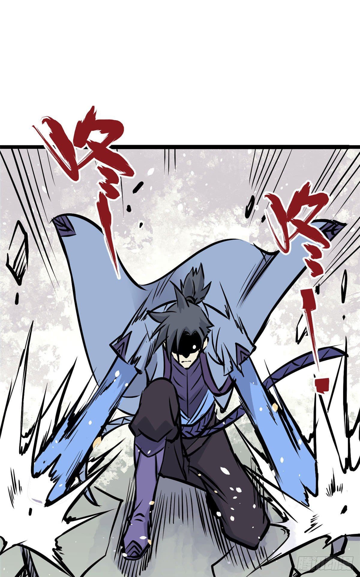 นิกายที่แข็งแกร่งที่สุด (ทันจีน) ตอนที่ 89 หน้า 43