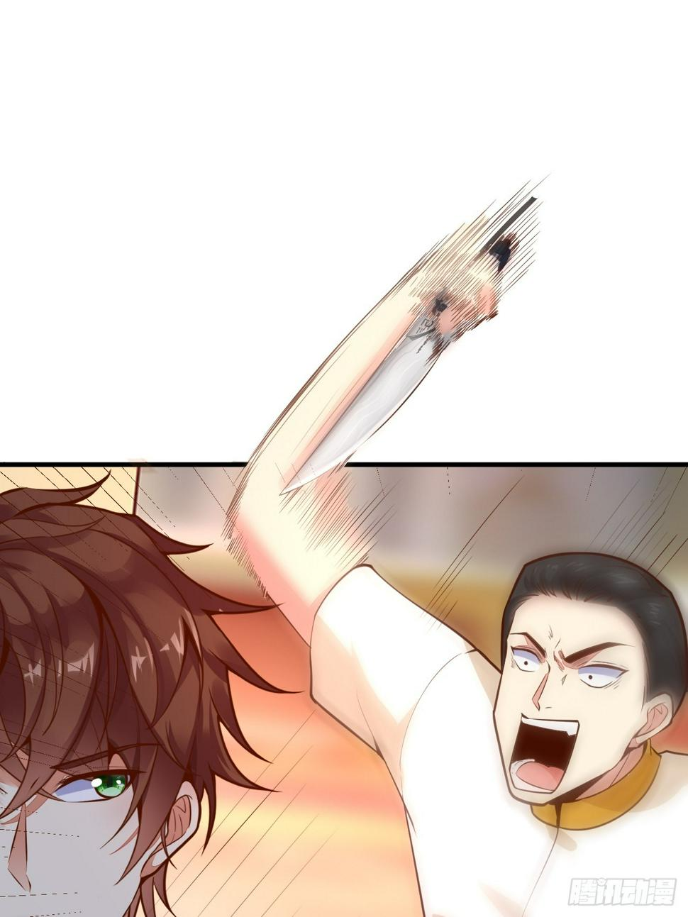 ฉันสุ่มตัวตนใหม่ทุกสัปดาห์ ตอนที่ 59 หน้า 4