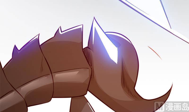 Peerless sword god เทพกระบี่ไรเทียมทาน ตอนที่ 63 หน้า 15