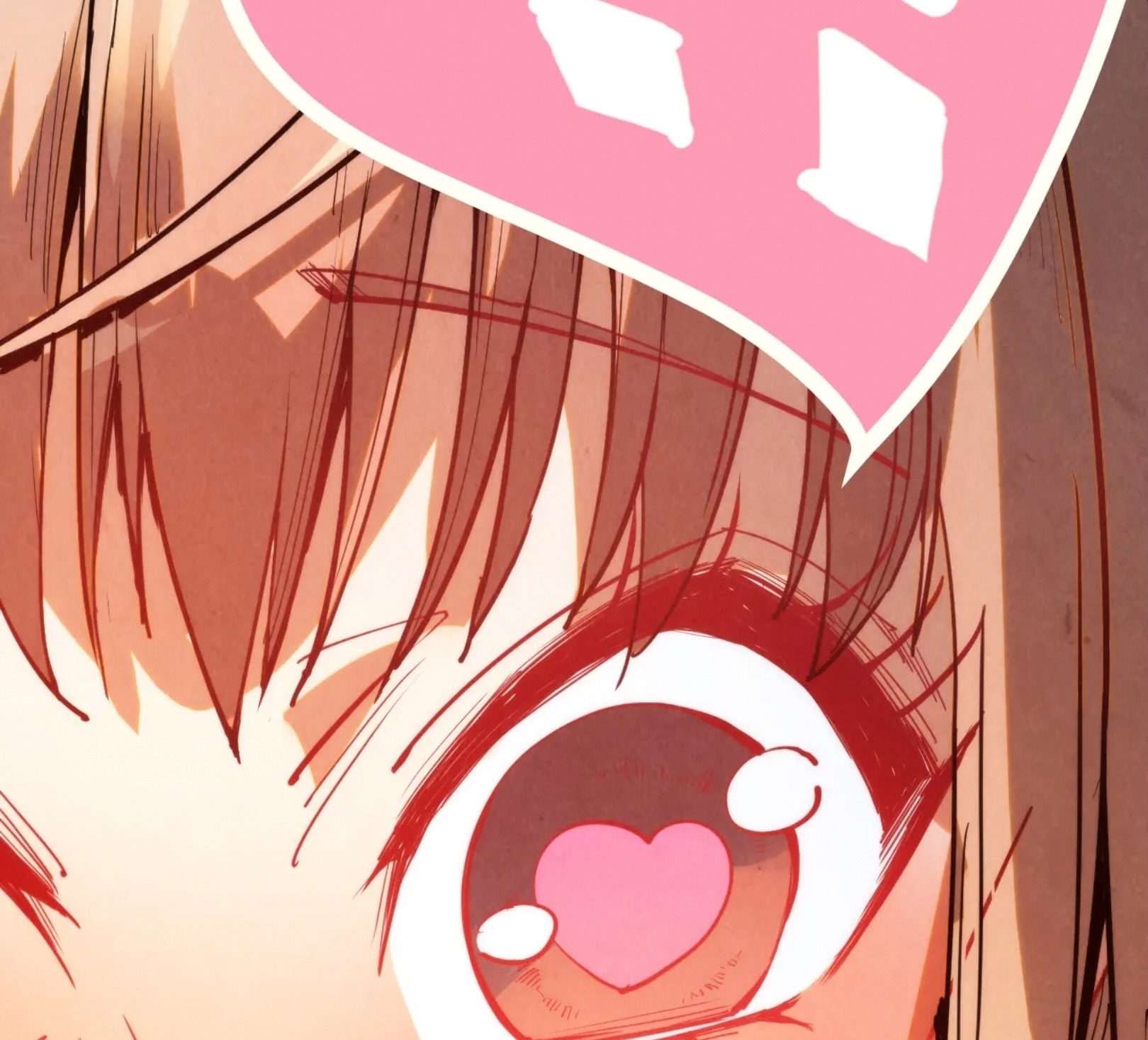 มหาเทพนิรันดร์กาล ตอนที่ 162 หน้า 74