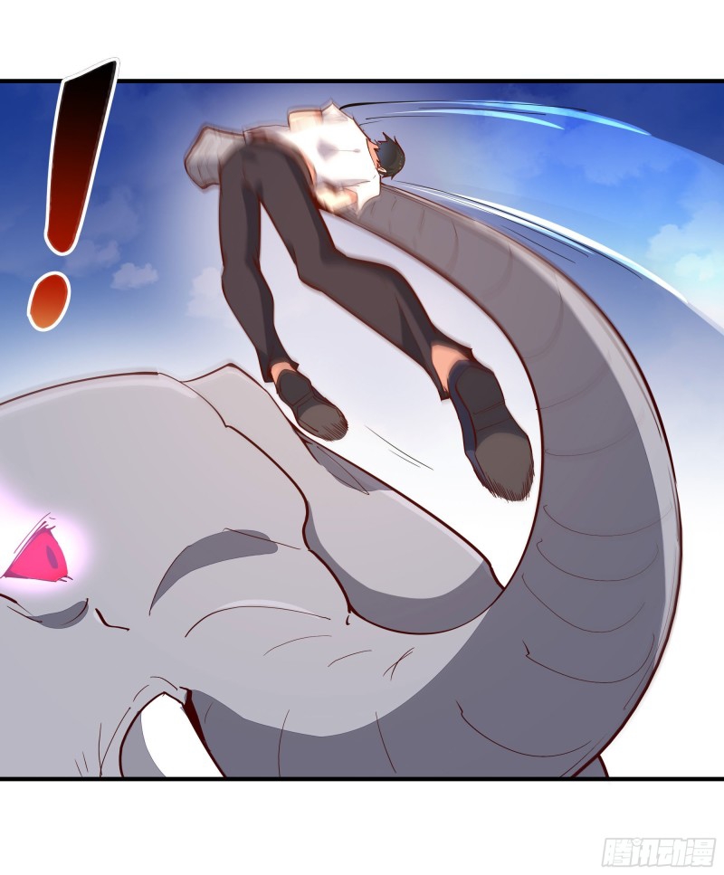 Rebirth City Deity - การเกิดใหม่ของเทพเซียนแห่งนคร ตอนที่ 26 หน้า 12