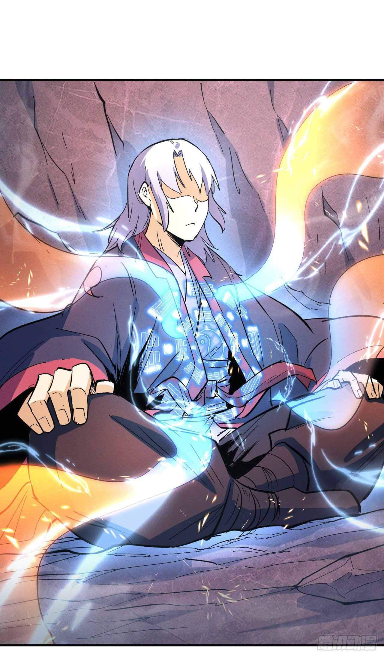 ตูข้านี่แหละเทพ (ทันจีน) ตอนที่ 44 หน้า 45