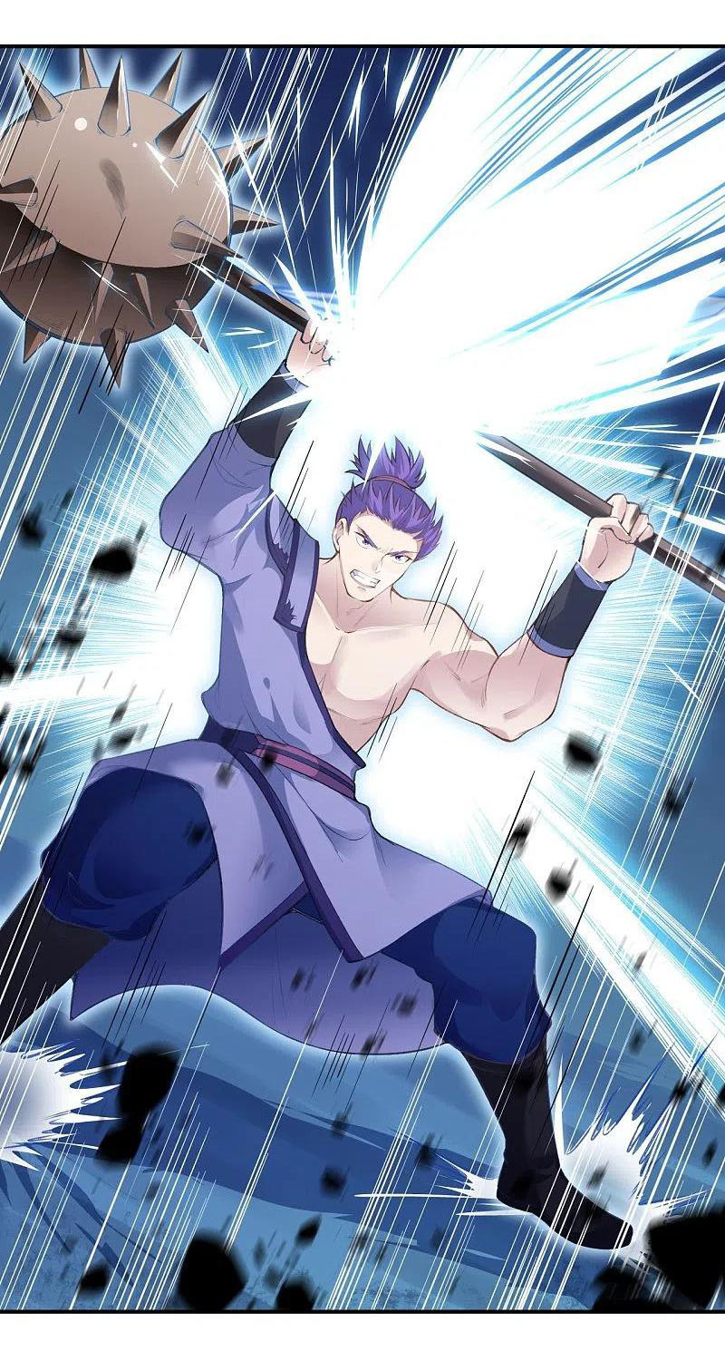 Against the Gods - อสูรพลิกฟ้า ตอนที่ 323 หน้า 46