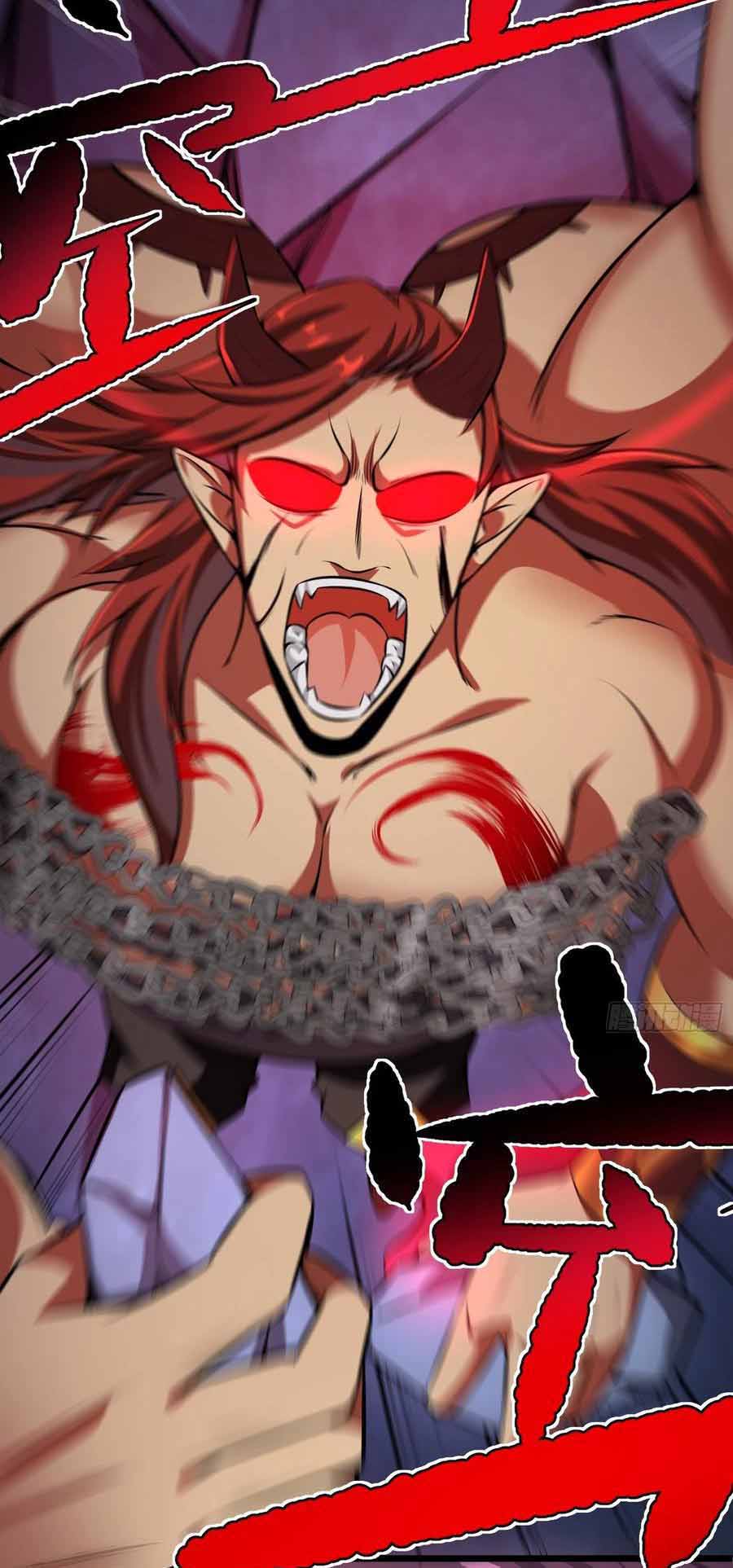 สายเลือดของข้าคือราชันย์ทั้ง 7 ตอนที่ 12 หน้า 10