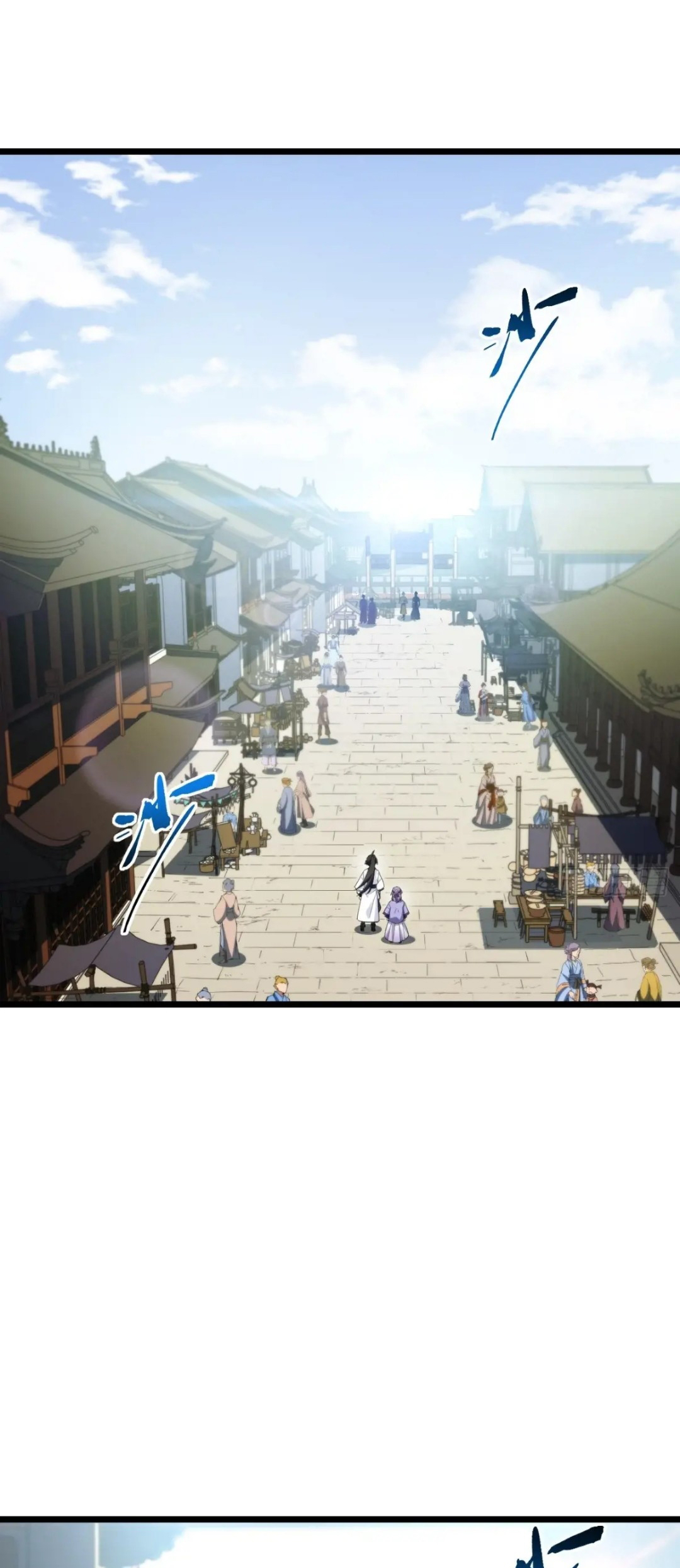 กำเนิดร่างเทวะบรรพกาล ตอนที่ 81 หน้า 30