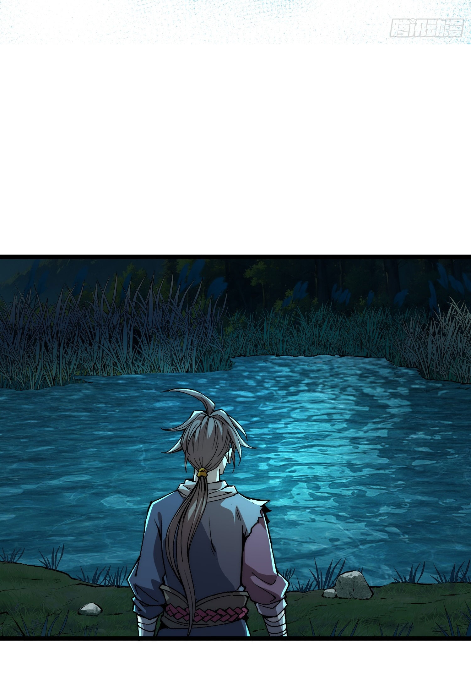 สู่การเป็นเทพแห่งหนองน้ำ ตอนที่ 4 หน้า 4