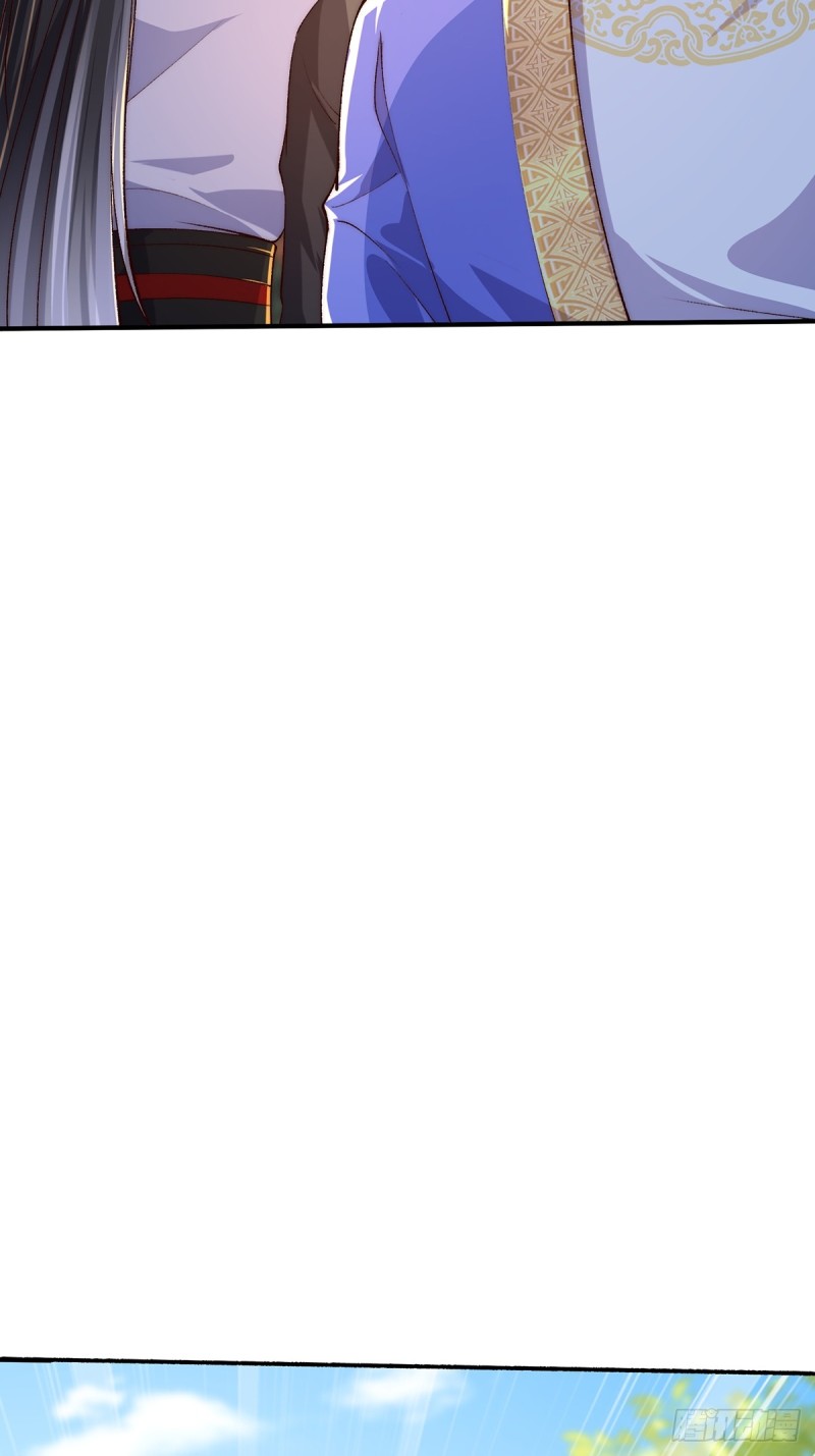 ภรรยาที่น่ารักของข้าคือจอมวายร้ายผู้ยิ่งใหญ่ ตอนที่ 3 หน้า 15