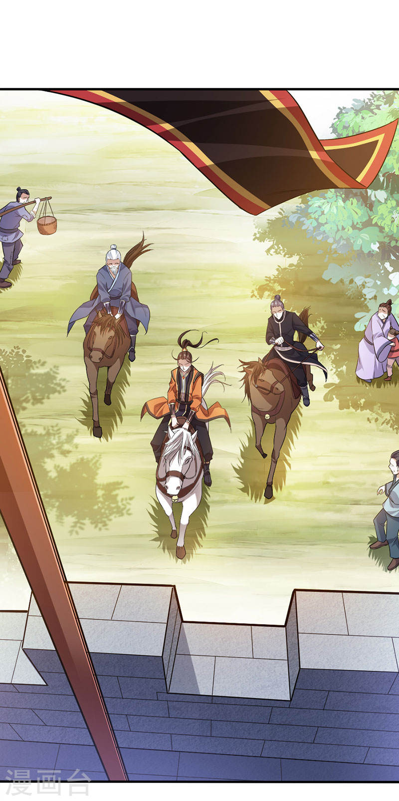 การกลับมาของจักพรรดิ์ ตอนที่ 49 หน้า 28