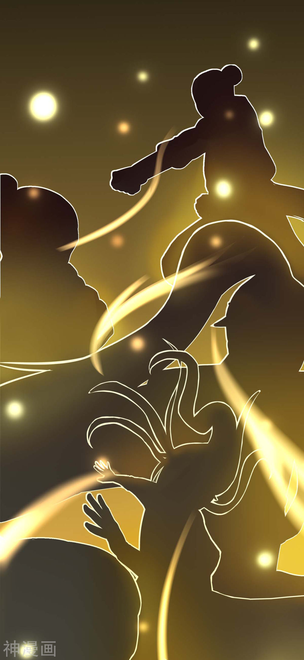 การกลับมาของจักพรรดิ์ ตอนที่ 114 หน้า 8