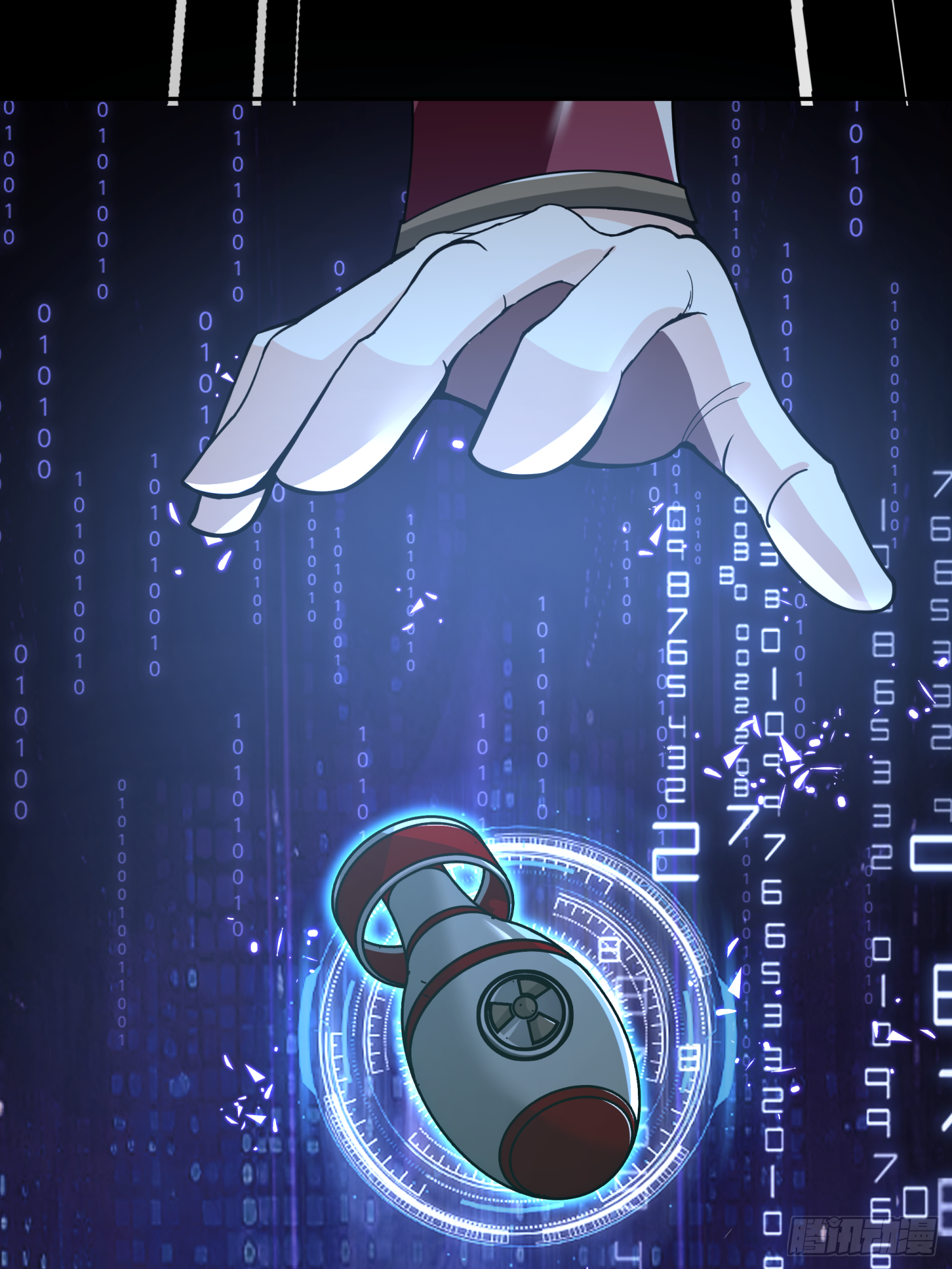 เซียนกระบี่พลังนิวเคลียร์(การ์ตูน) ตอนที่ 1 หน้า 20