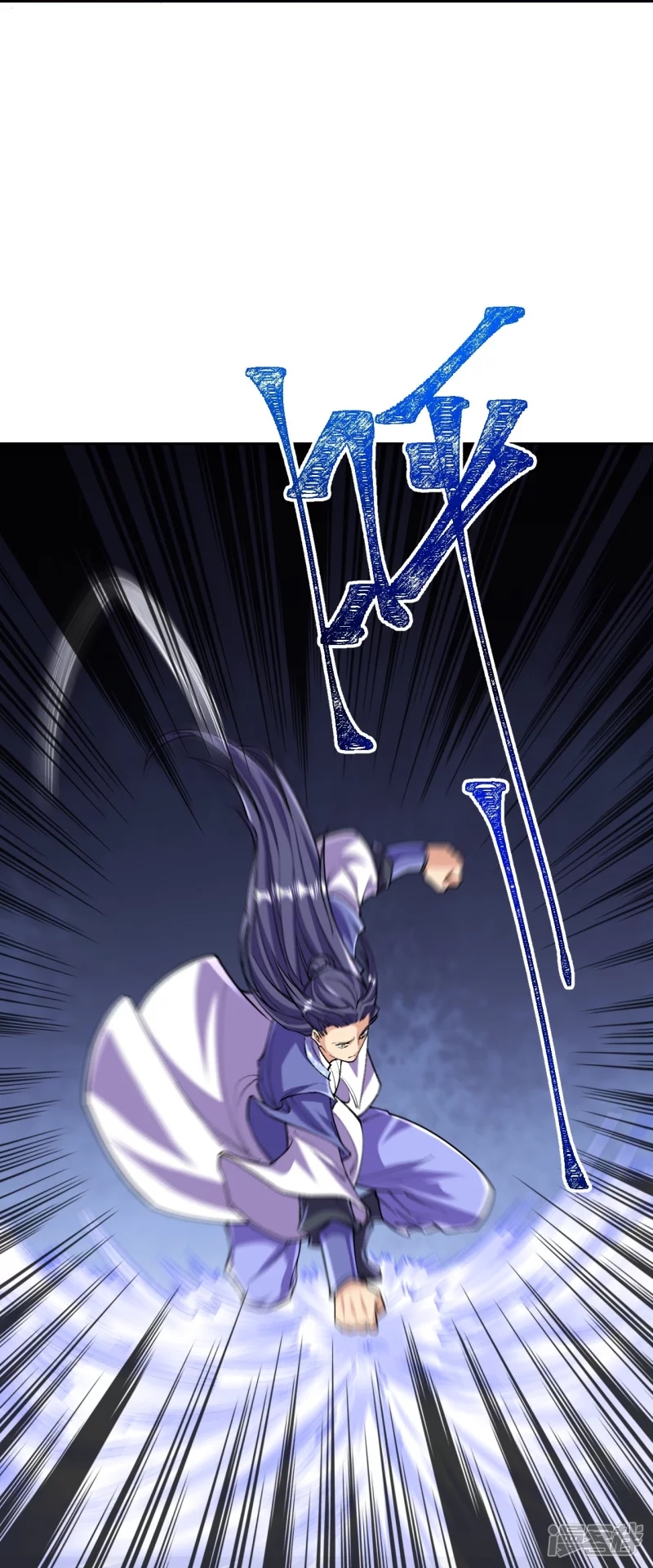 ผู้ขัดเกลาร่างกายที่แข็งแกร่งที่สุดในประวัติศาสตร์ ตอนที่ 140 หน้า 19