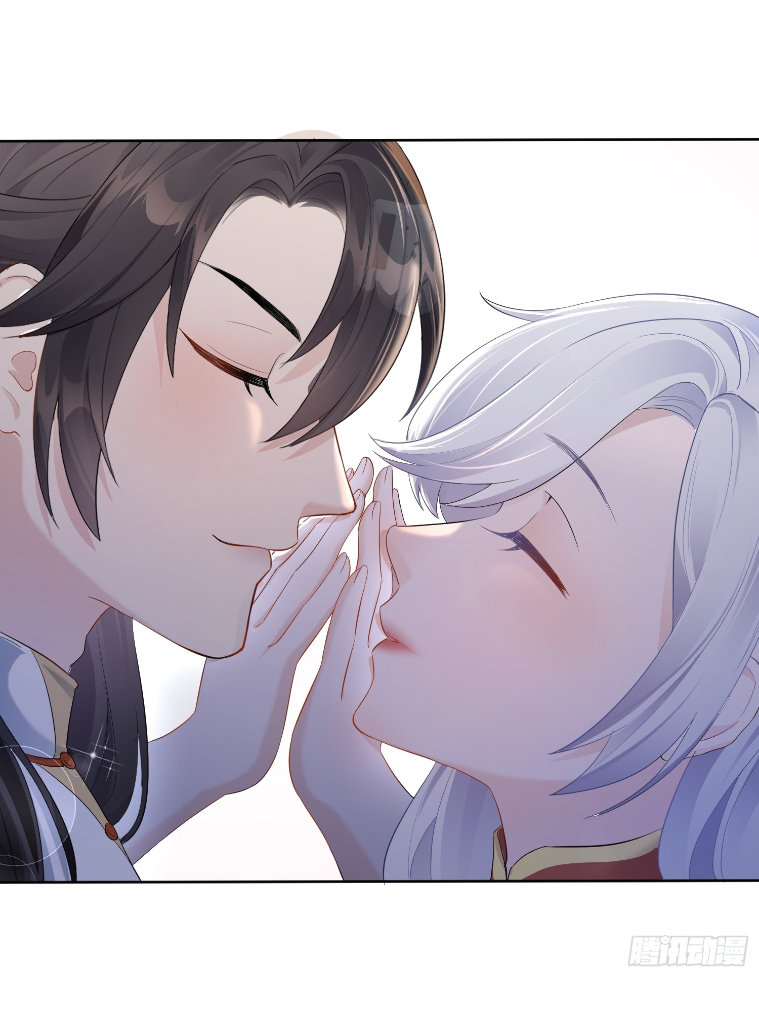 I am invincible ตอนที่ 1 หน้า 16